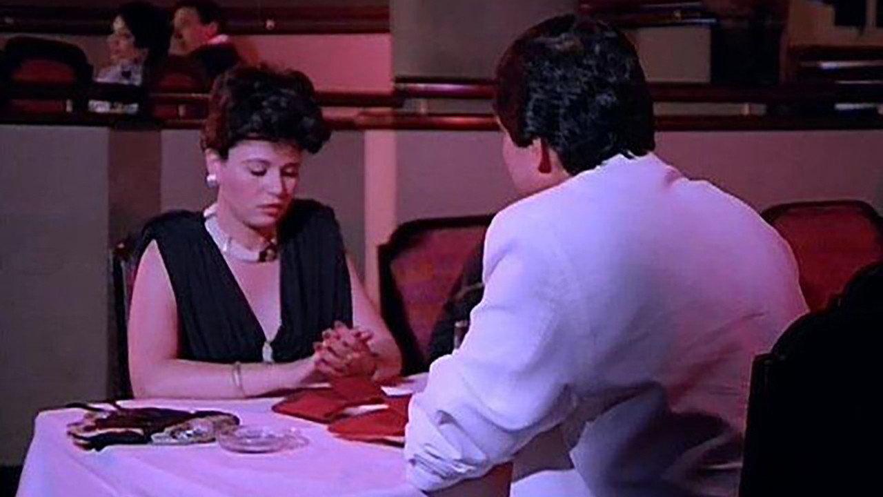 Meeting on the honeymoon 1987 movie scene