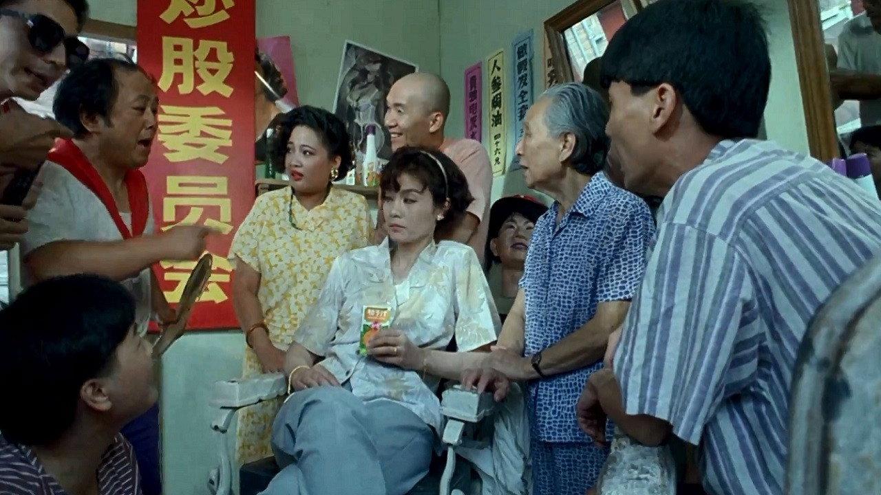 Shanghai Fever 1994 movie scene