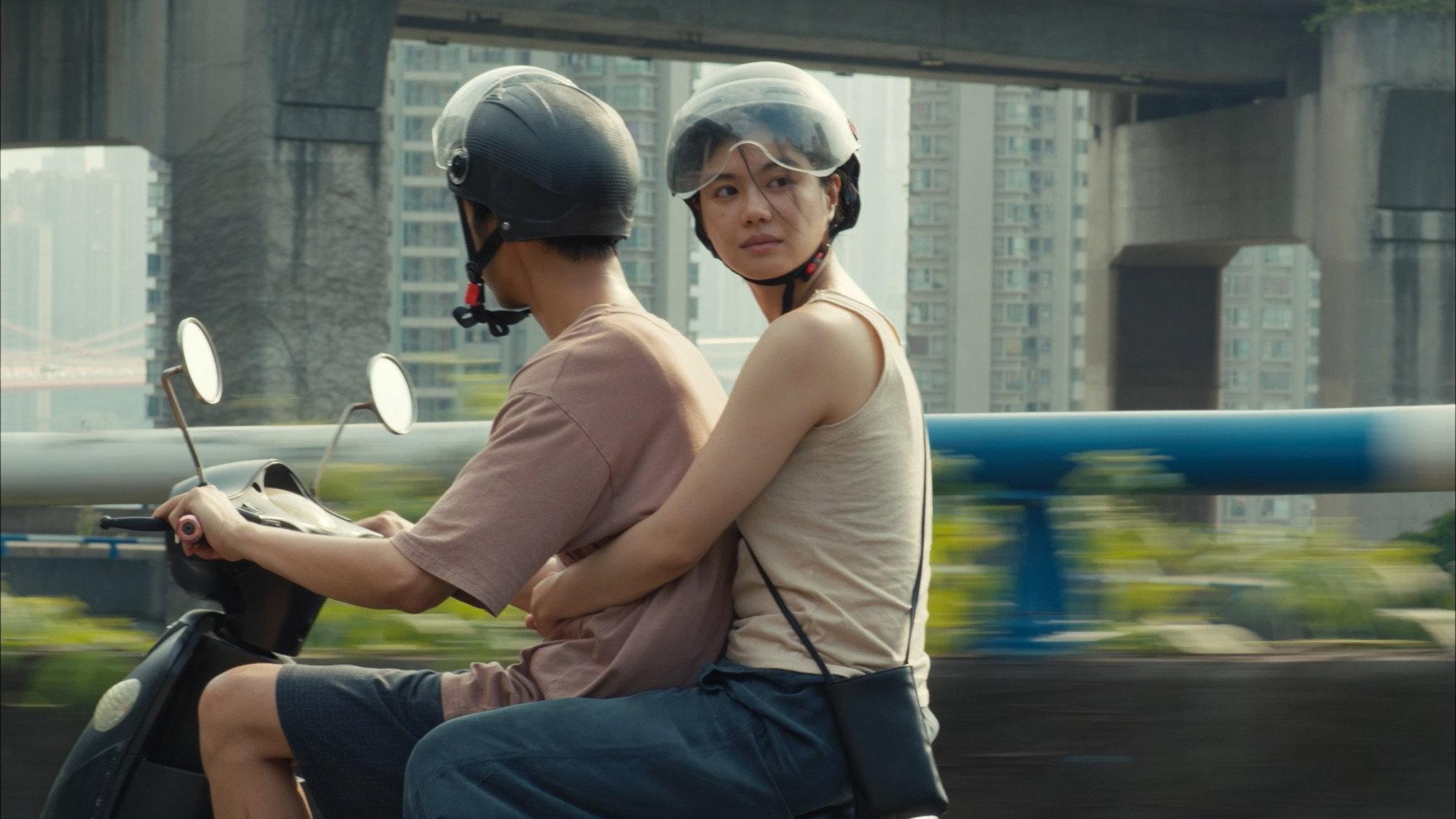 Guo Ran 2025 movie scene