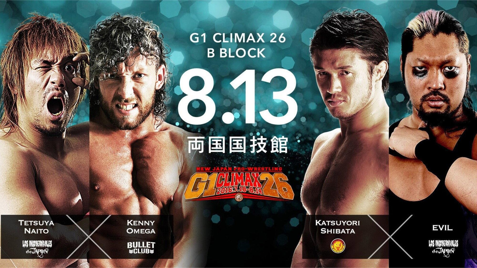 NJPW G1 Climax 26: Day 18 2016 movie scene