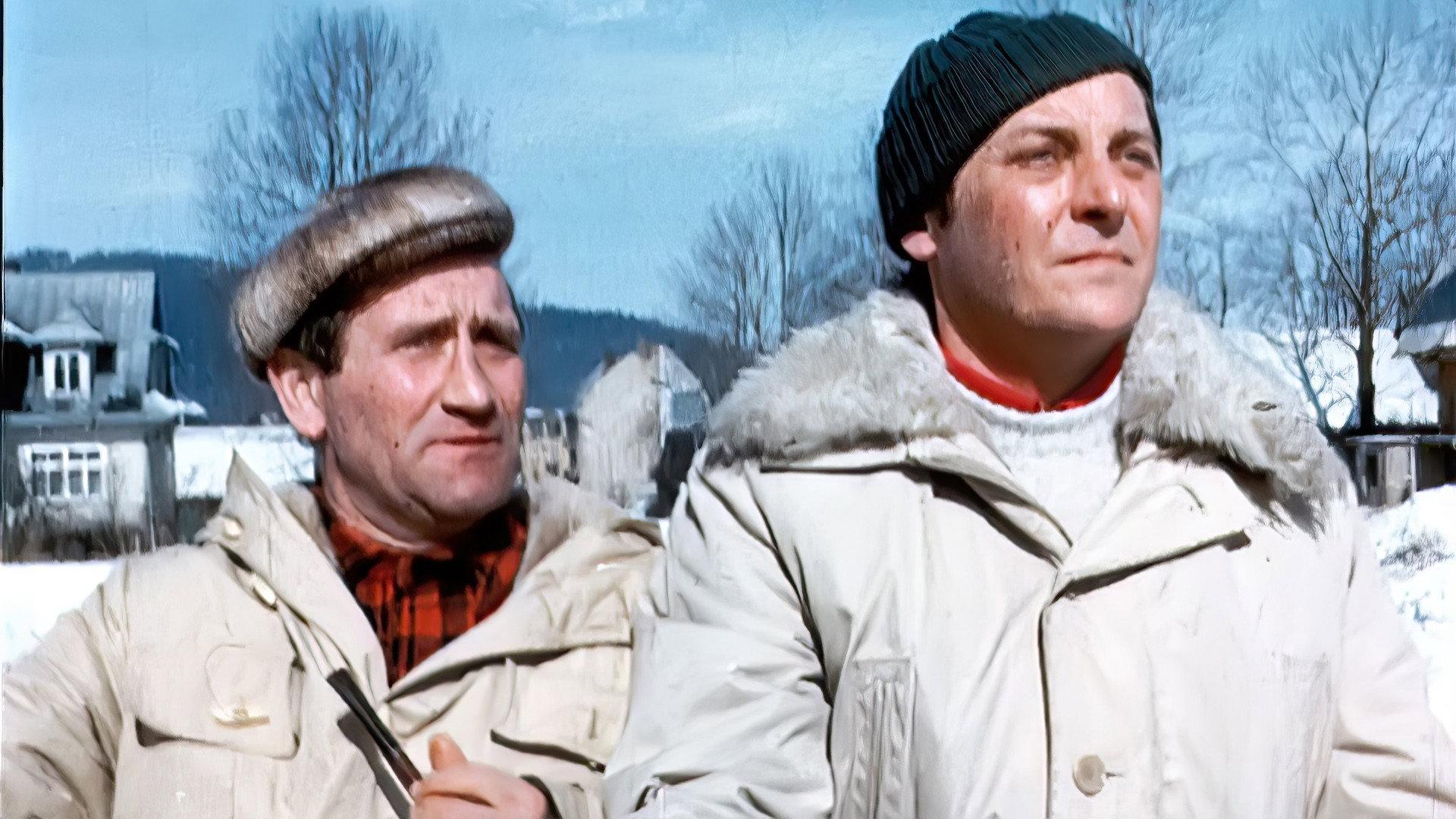 How It's Done 1974 movie scene