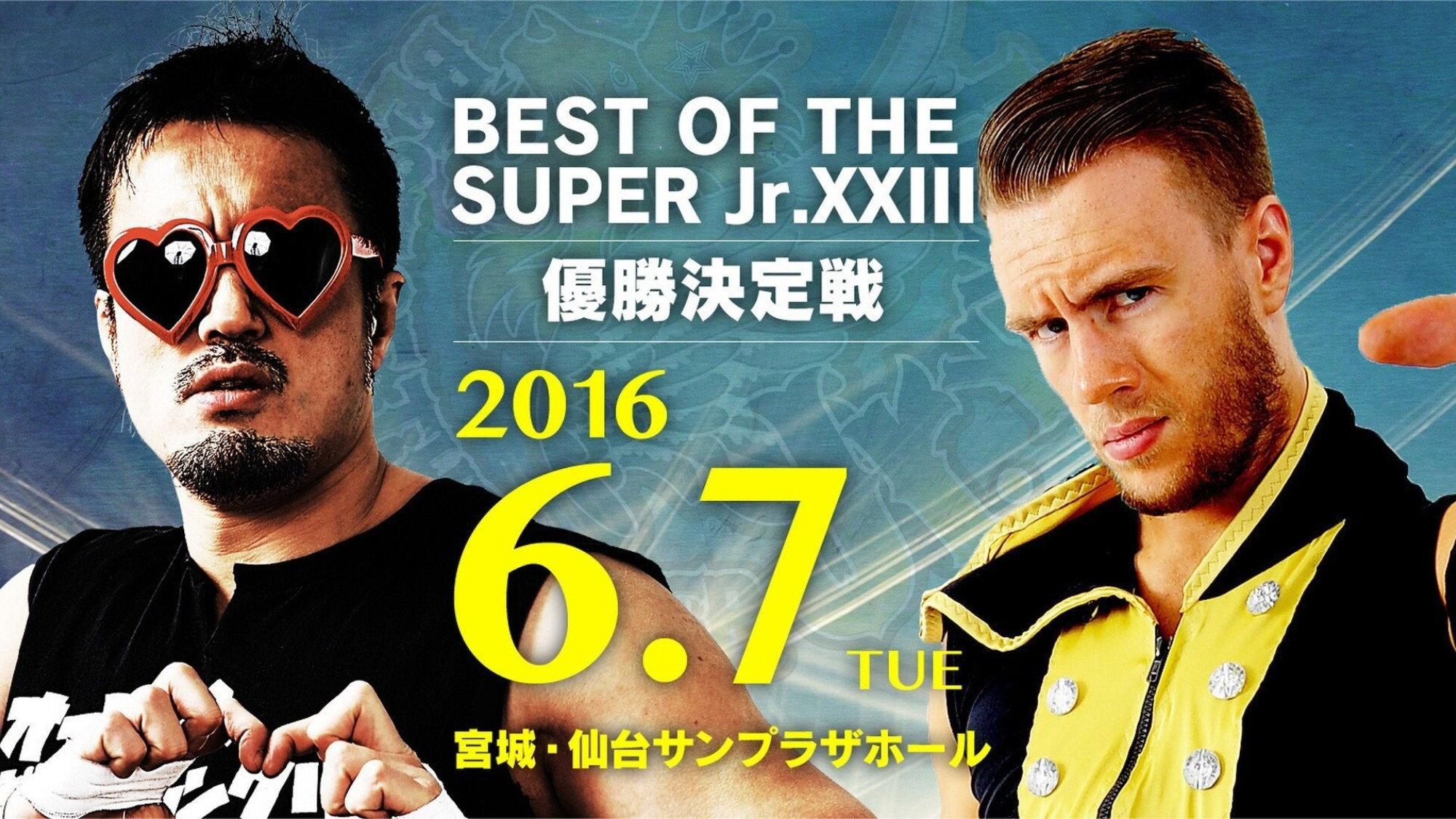 NJPW Best of the Super Junior 23 - Day 14 (Final) 2016 movie scene
