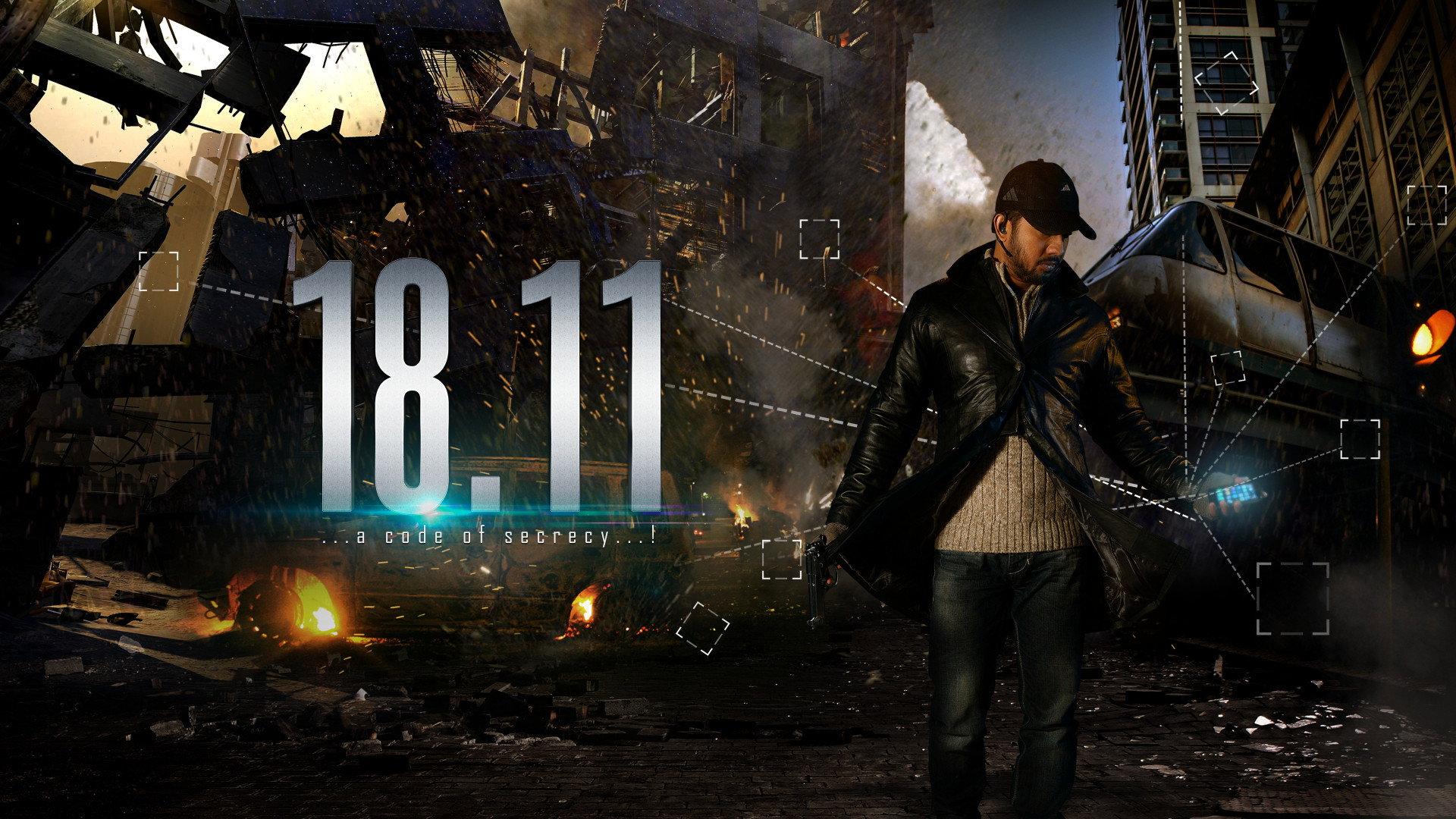 18.11 - A Code of Secrecy 2014 movie scene