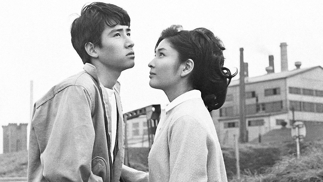 The Soundless Cry 1965 movie scene