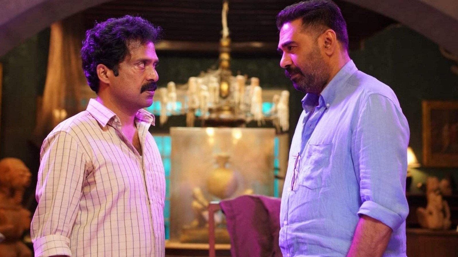 Naalam Mura 2022 movie scene