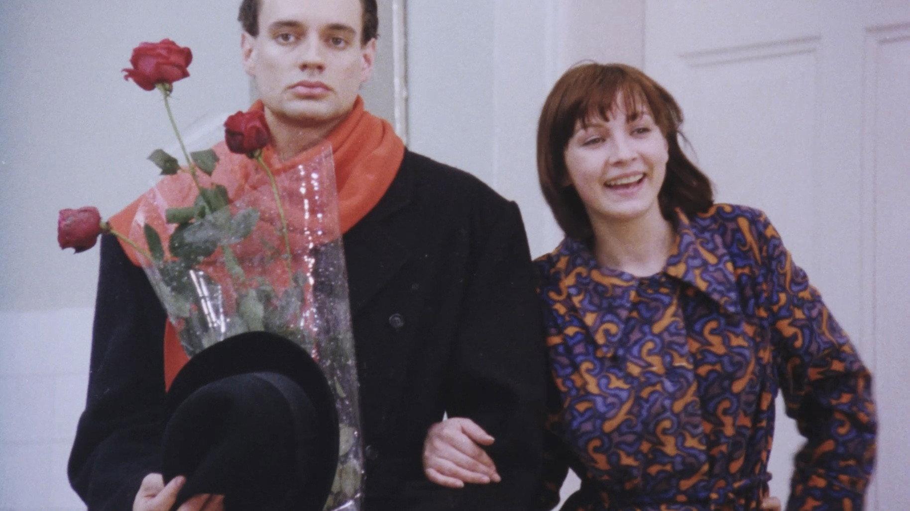 Wild Love 1993 movie scene