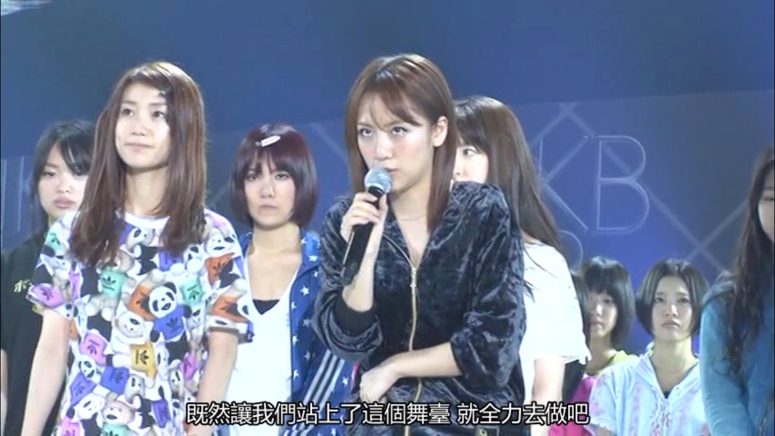 AKB48 in TOKYO DOME ~1830m no Yume~ 2012 movie scene