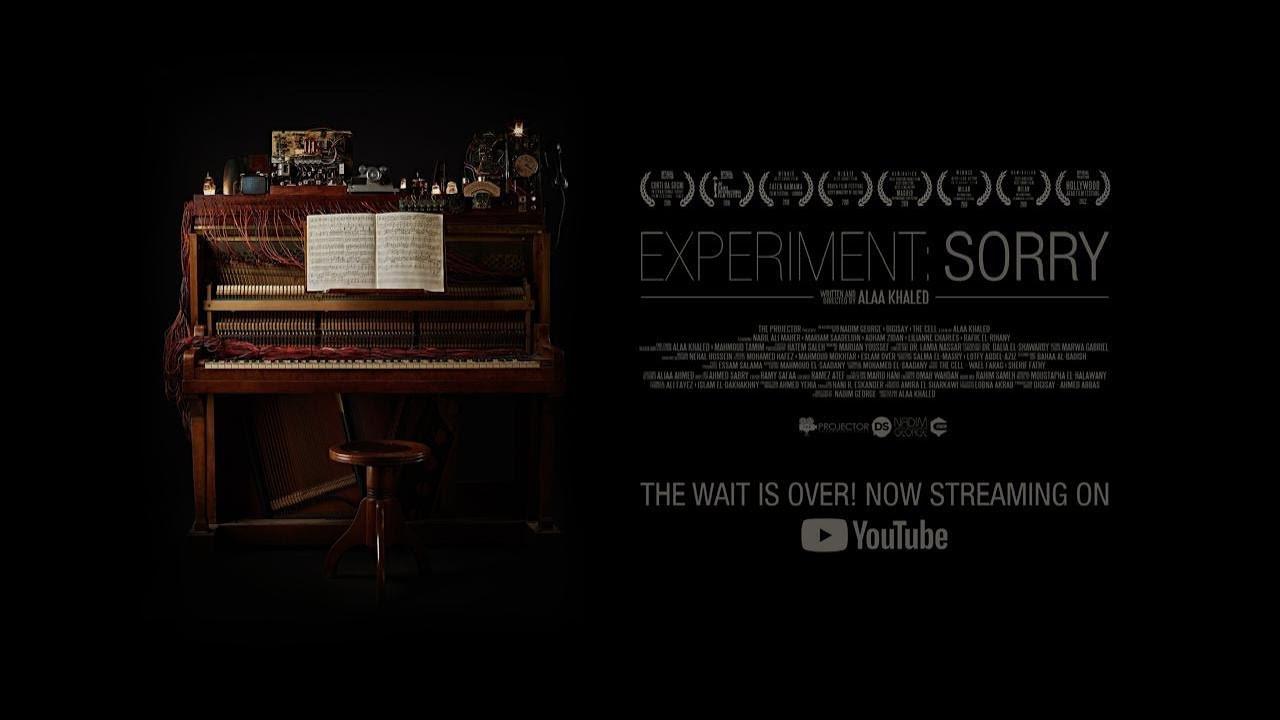Experiment: Sorry 2018 movie scene