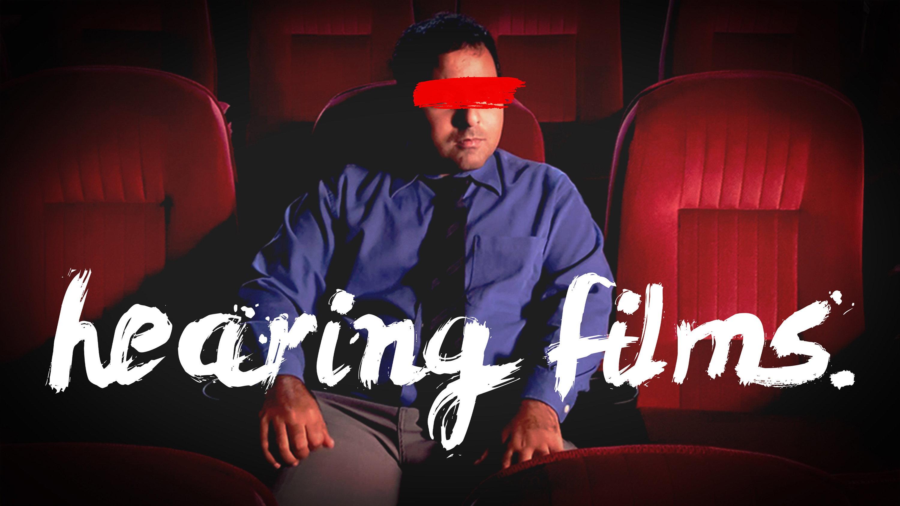 Hearing Films 2016 movie scene