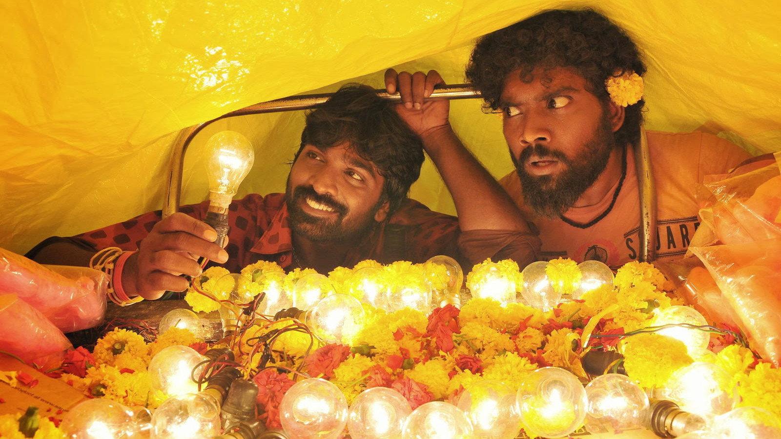 Idharkuthane Aasaipattai Balakumara 2013 movie scene