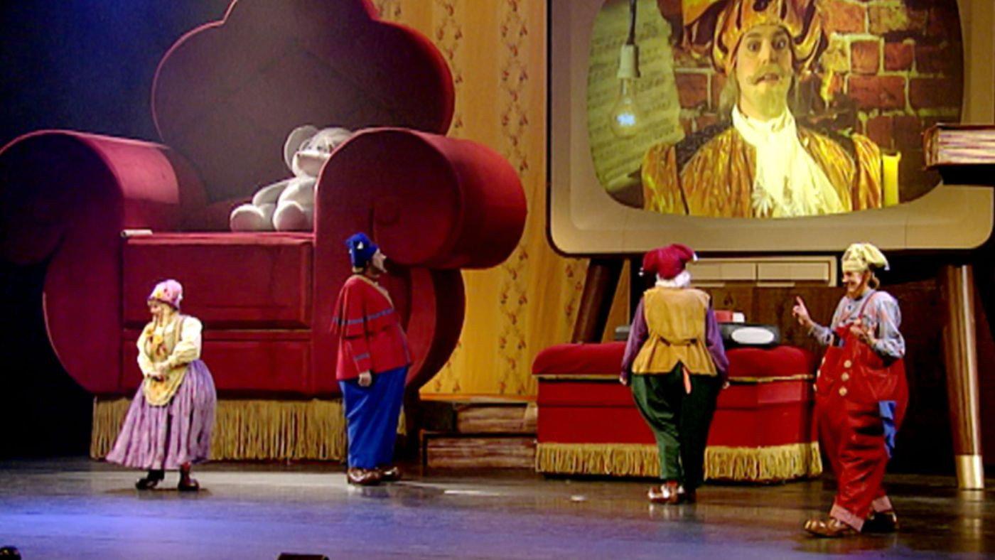 Plop Show: The Music Champion 2008 movie scene