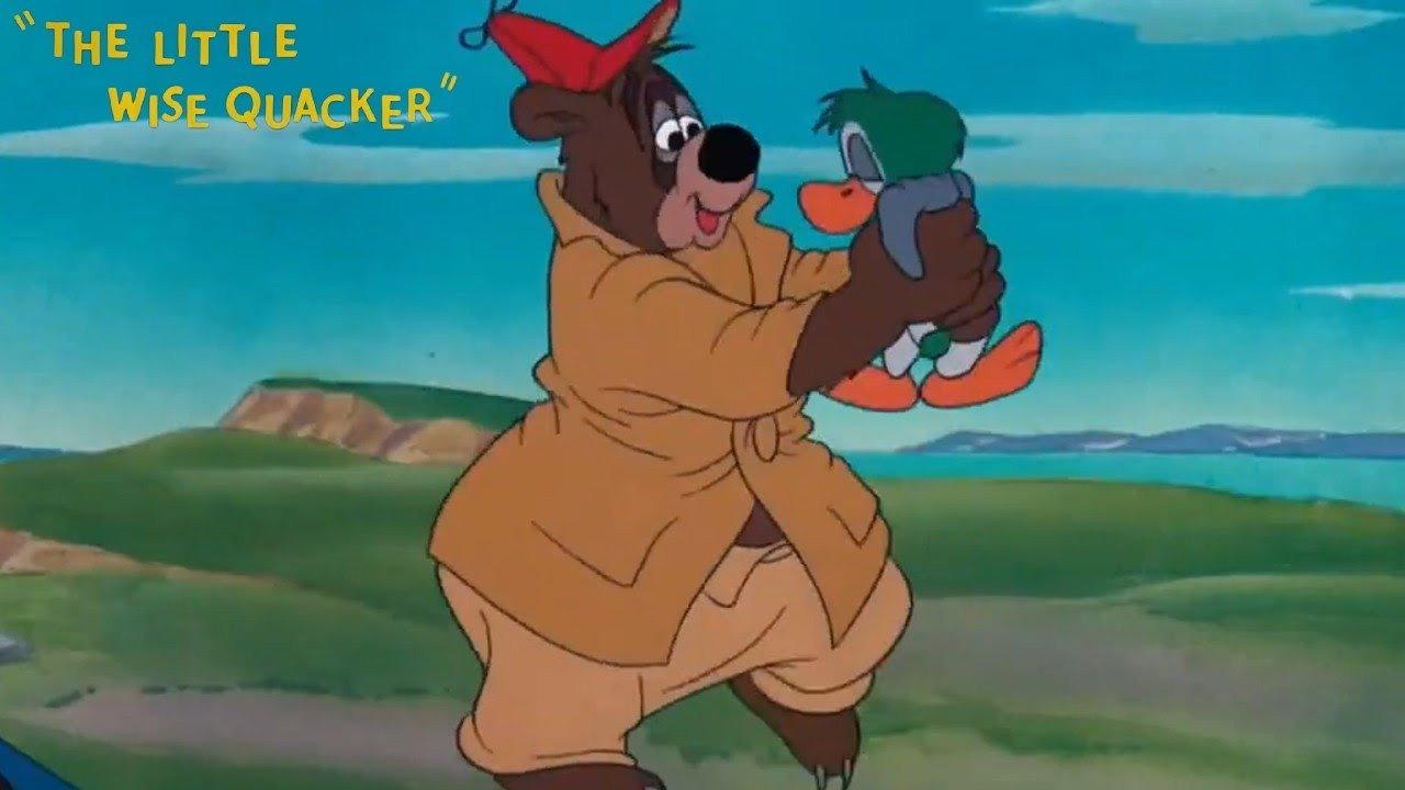The Little Wise Quacker 1952 movie scene