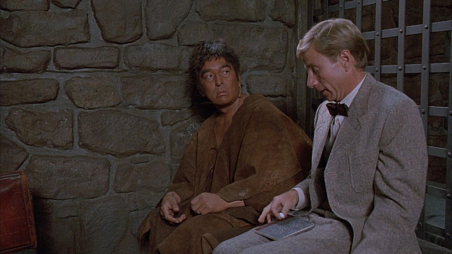 The Last of His Tribe 1992 movie scene