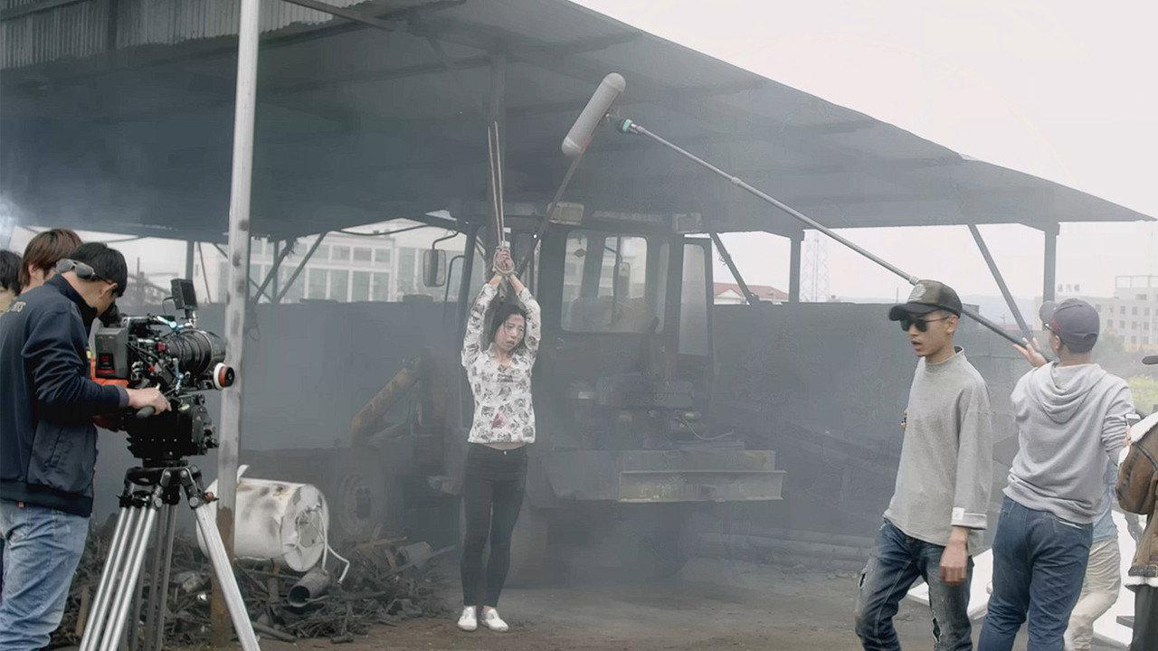 Our Dream Era 2018 movie scene