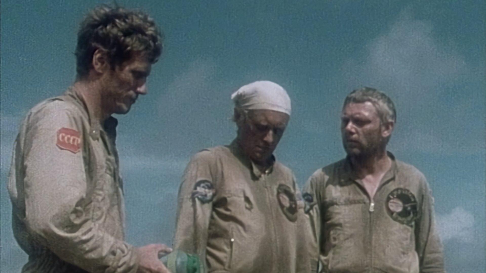 Operation Ganymed 1977 movie scene