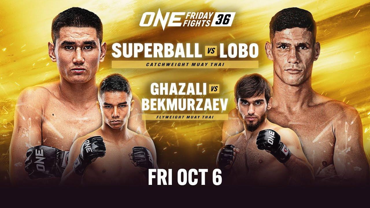 ONE Friday Fights 36: Superball vs. Lobo 2023 movie scene