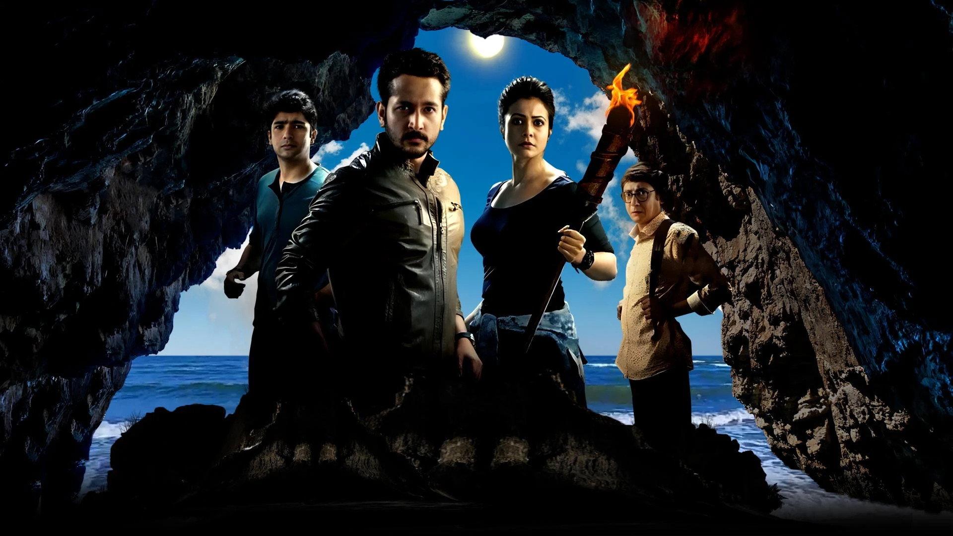 Sagardwipey Jawker Dhan 2019 movie scene