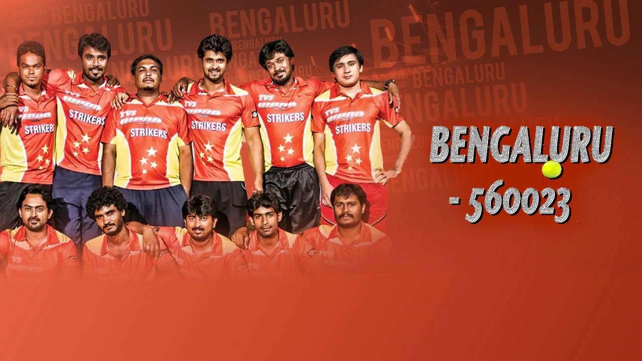 Bengaluru 560023 2015 movie scene