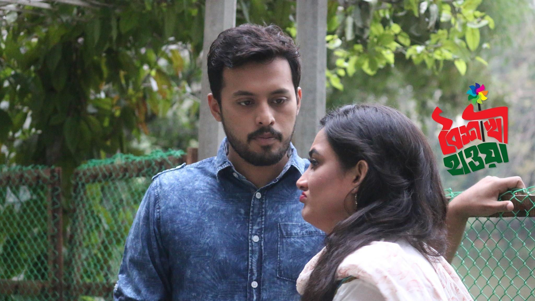 Boishakhi Hawa 2019 movie scene