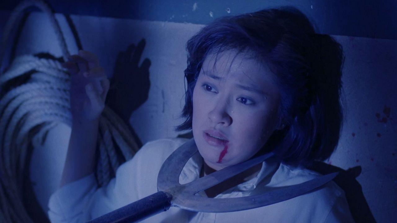 Sex Beyond the Grave 1984 movie scene