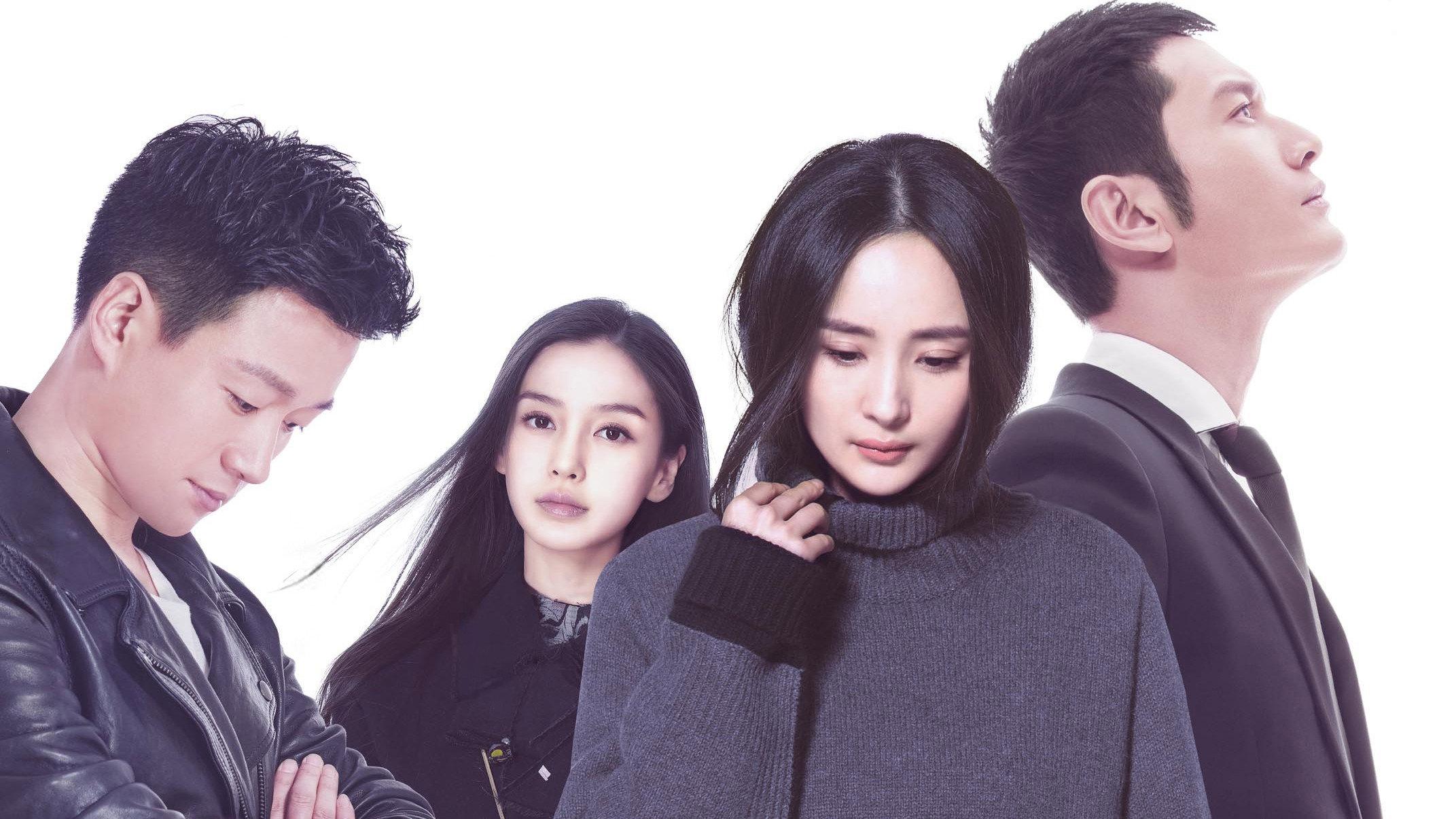 You Are My Sunshine 2015 movie scene