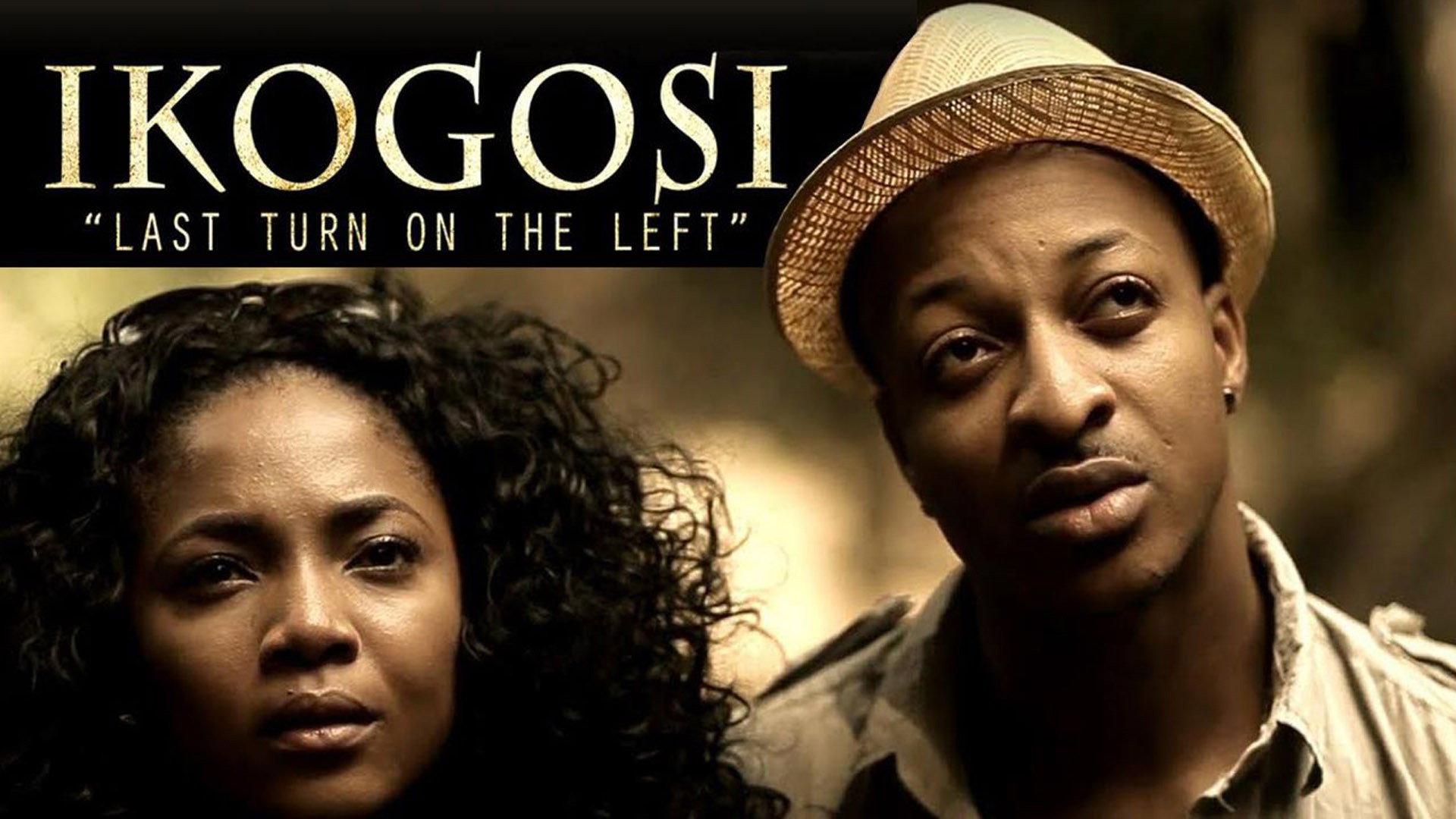 Ikogosi 2015 movie scene