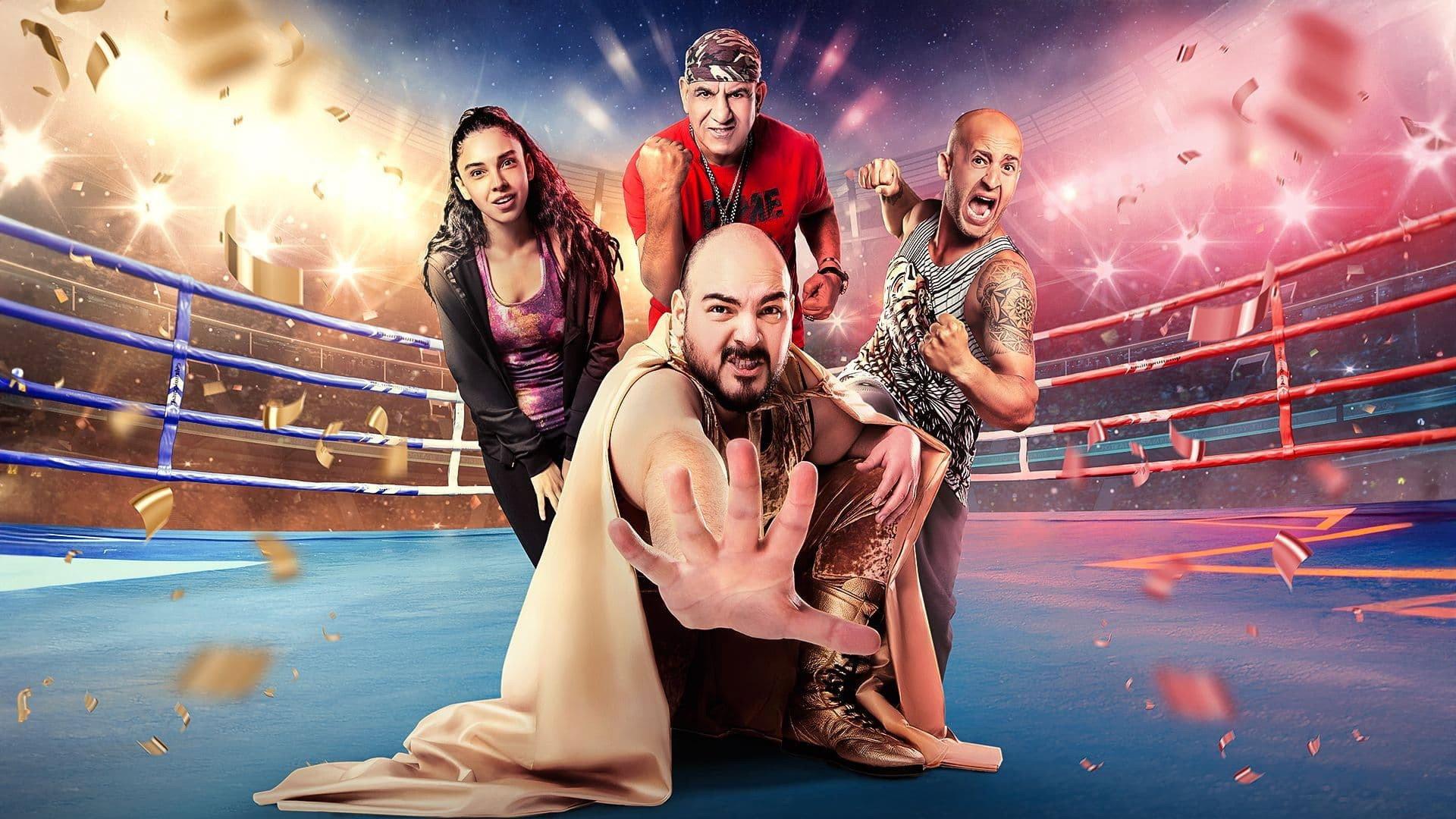 King of the Ring 2023 movie scene