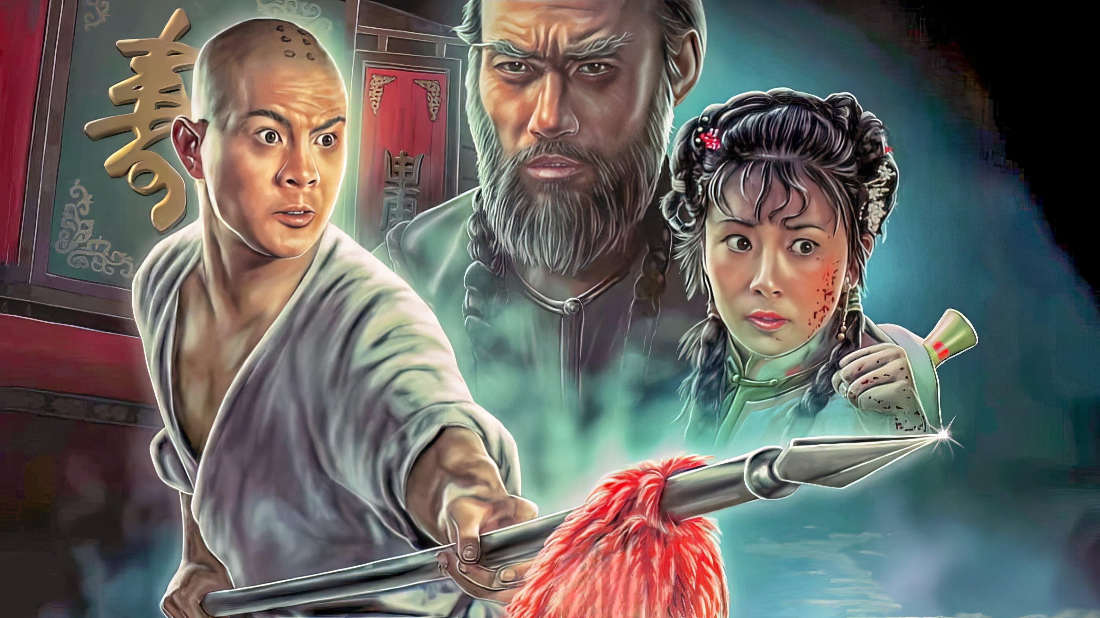 Martial Arts of Shaolin 1986 movie scene