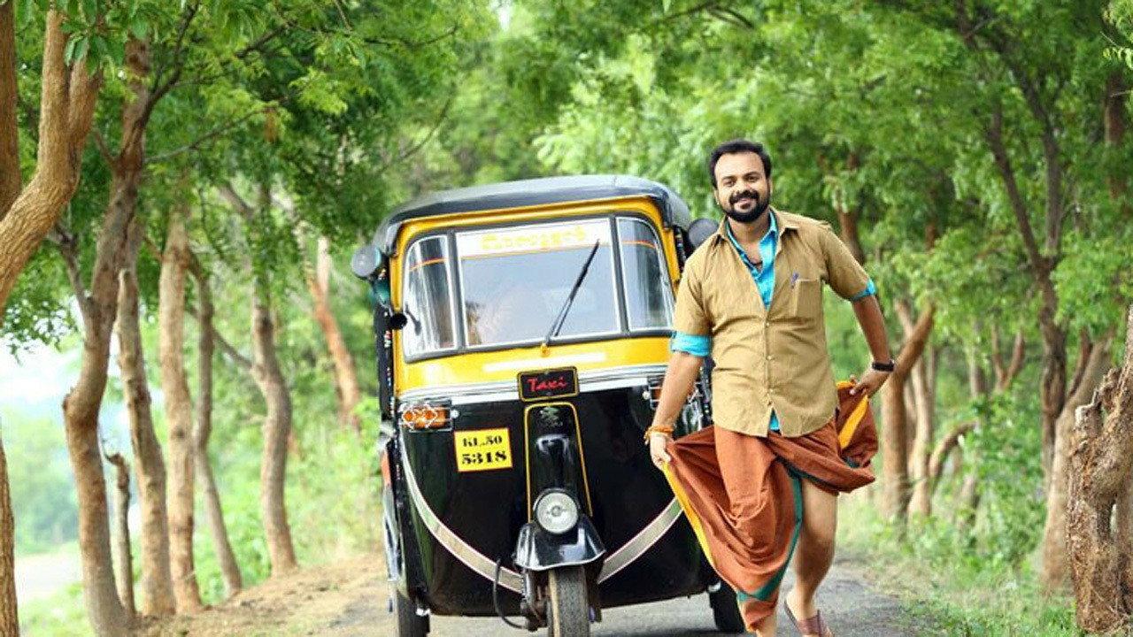 Jamnapyari 2015 movie scene