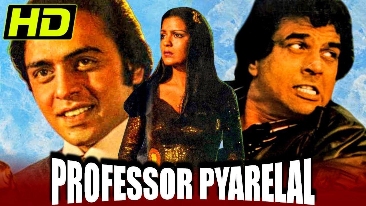 Professor Pyarelal 1981 movie scene