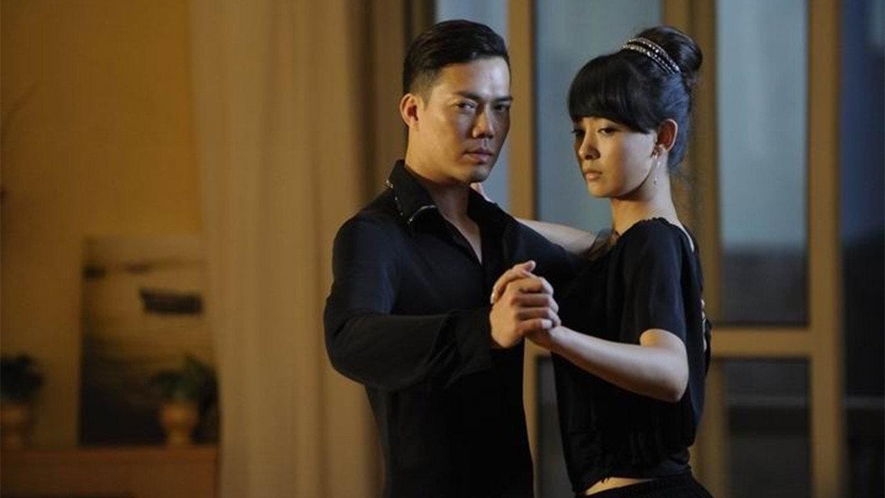 Kung Fu Hip Hop 2 2010 movie scene