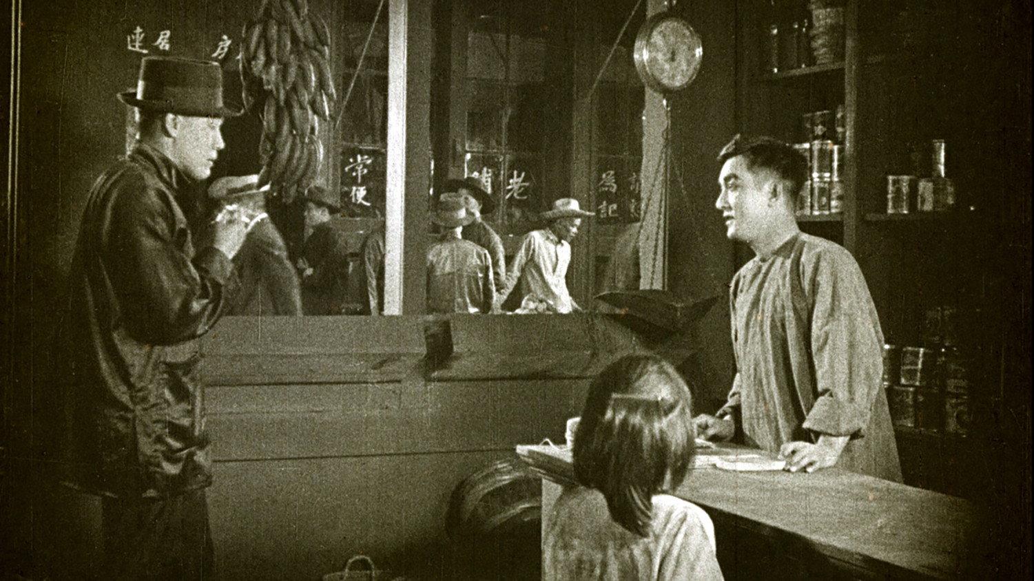 Where Lights Are Low 1921 movie scene