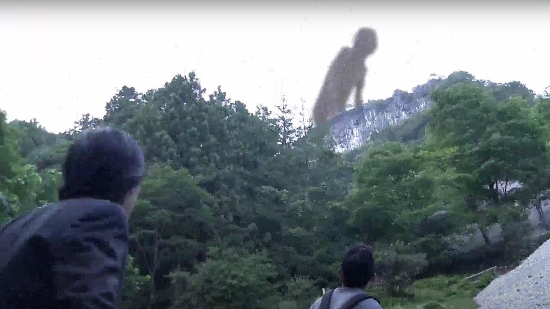Senritsu Kaiki File Kowasugi! The Most Terrifying Movie in History 2014 movie scene