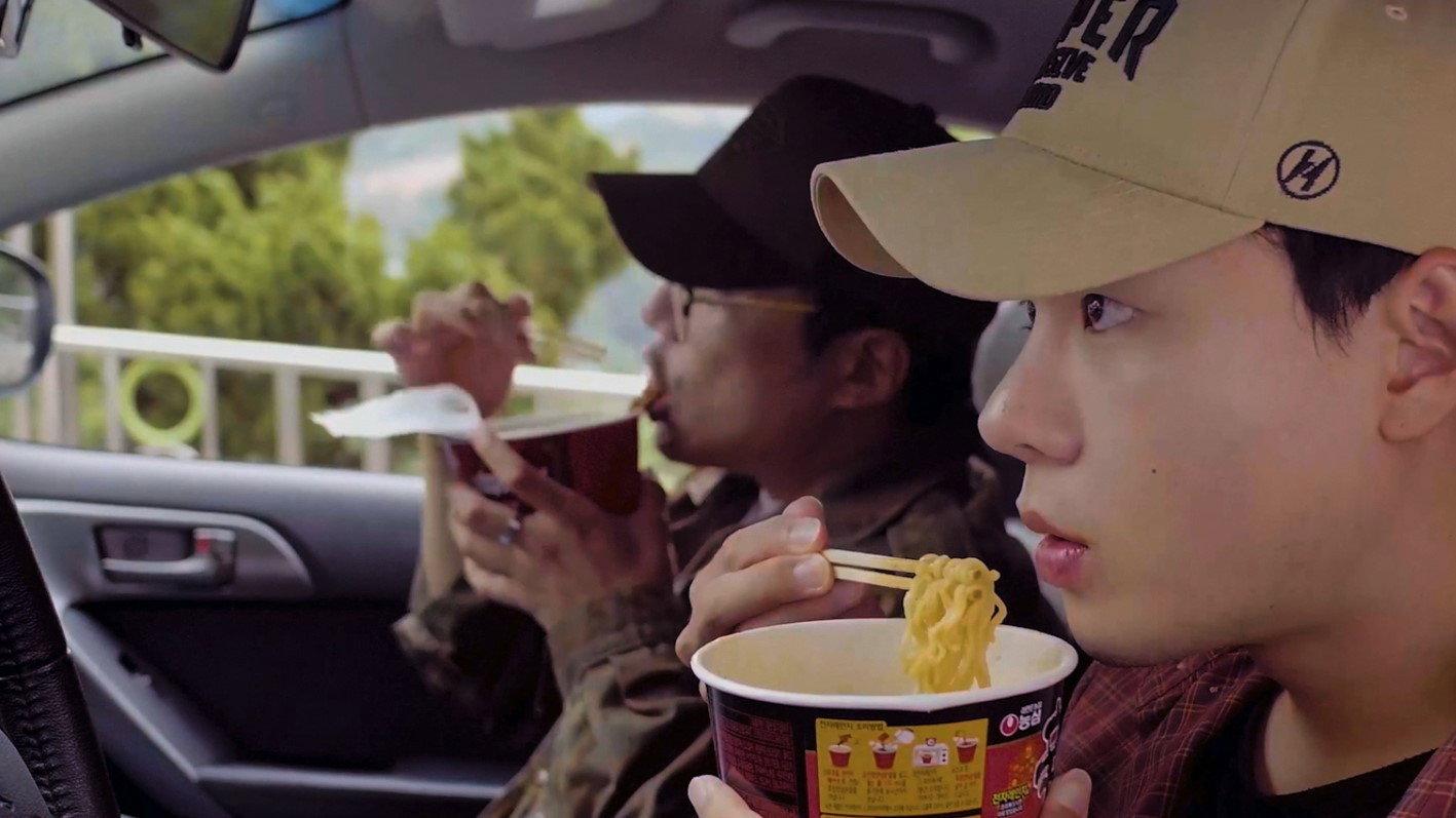 We Gon′ Be Alright 2021 movie scene