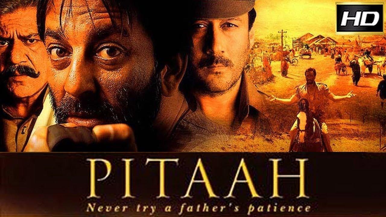 Pitaah 2002 movie scene