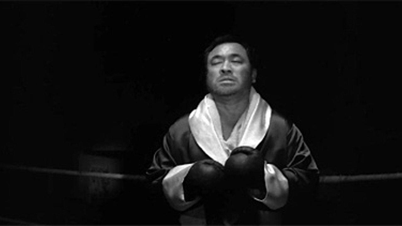 I Am a King 1966 movie scene