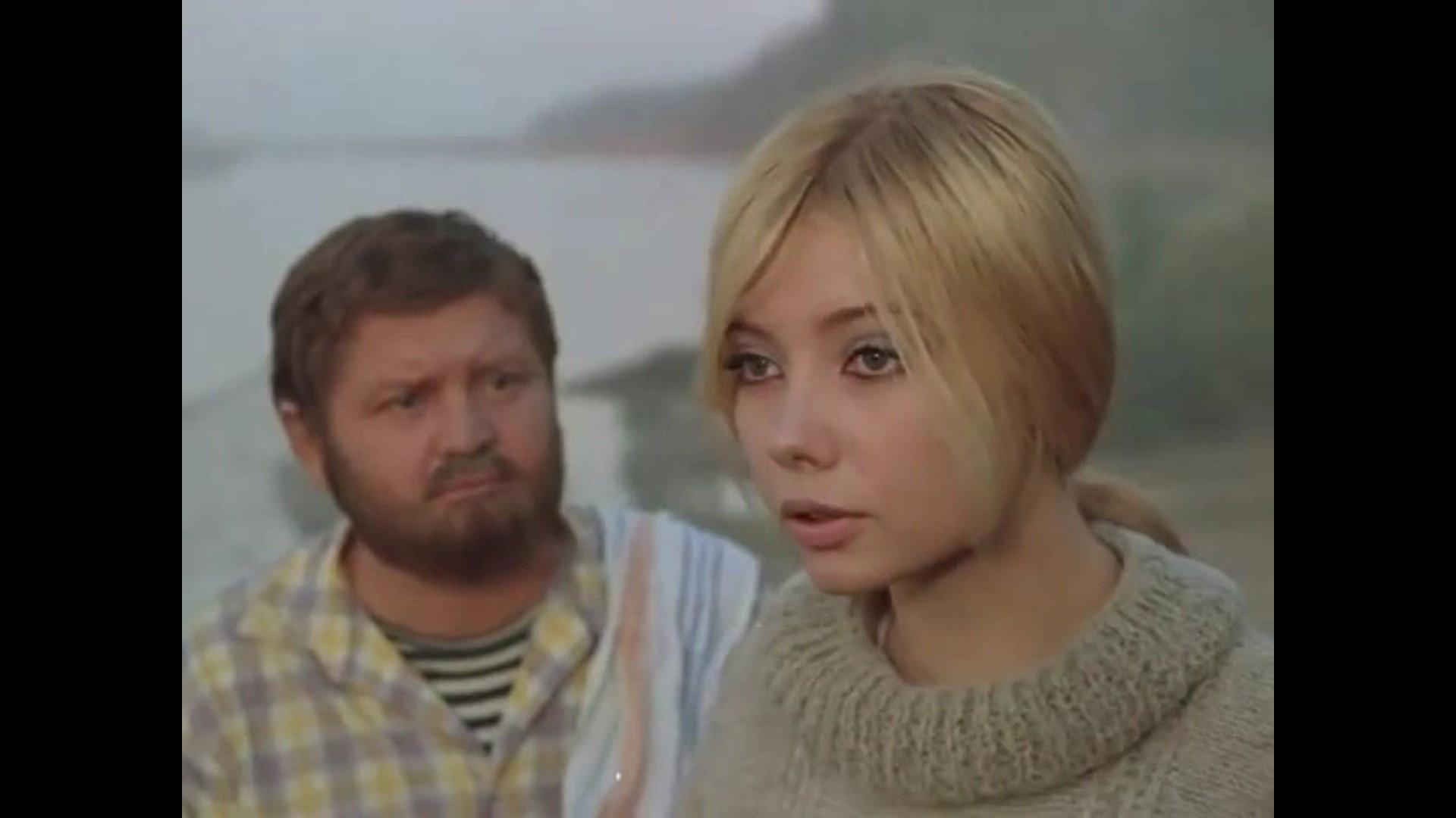 The Shore of Princess Lyuska 1969 movie scene