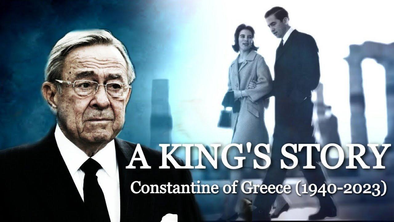 Constantine: A King's Story 2004 movie scene