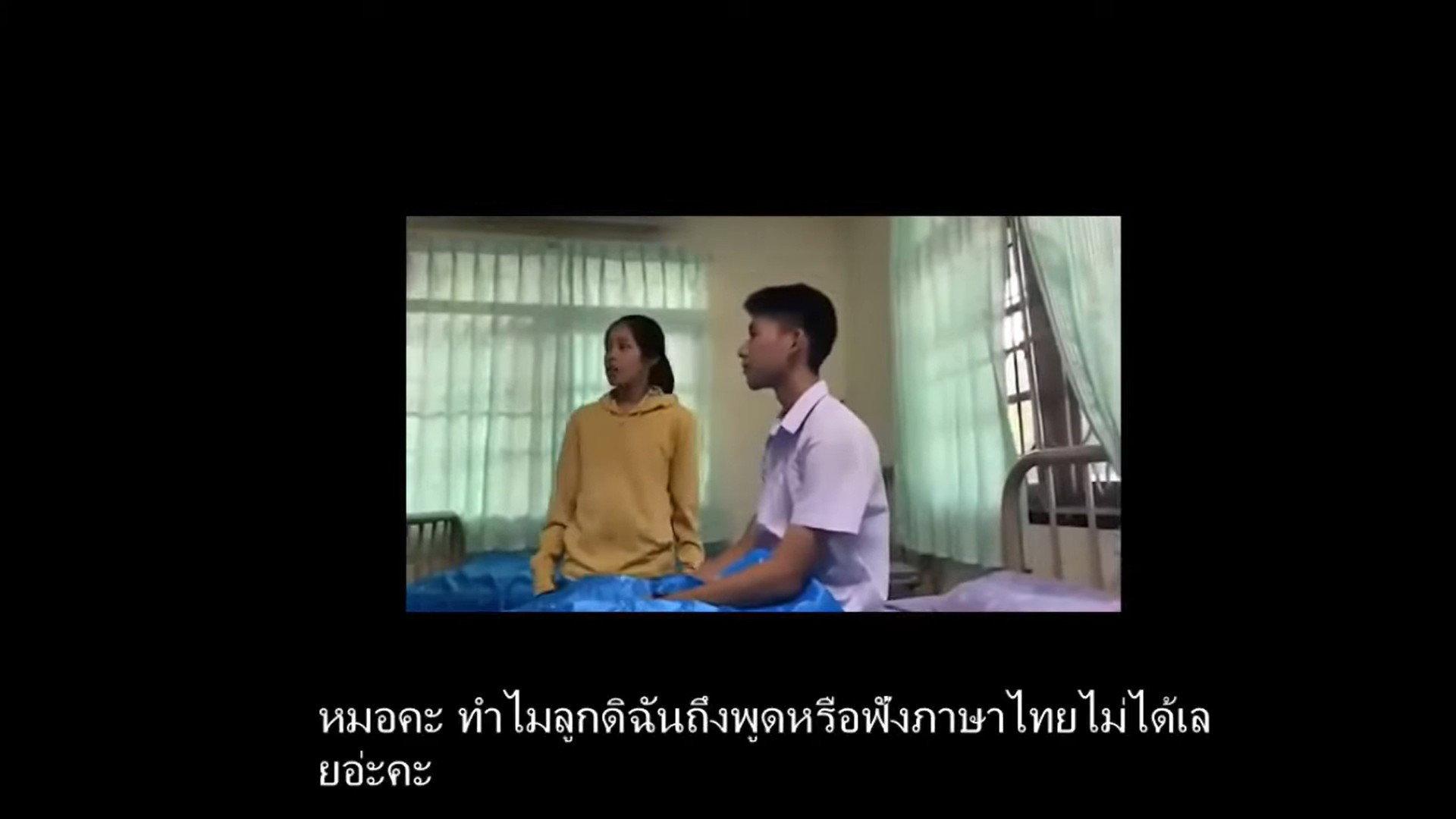 Last Man Speaking(English) 2020 movie scene