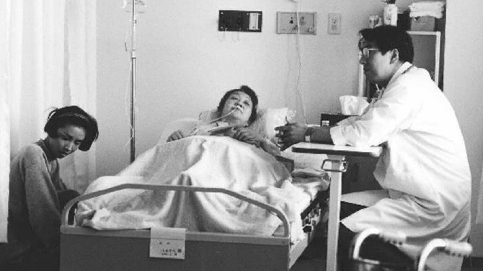 Dying at a Hospital 1993 movie scene