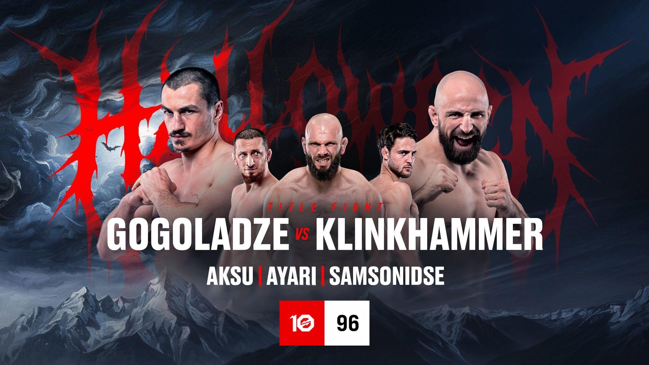 OKTAGON 96: Gogoladze vs. Klinkhammer 2026 movie scene
