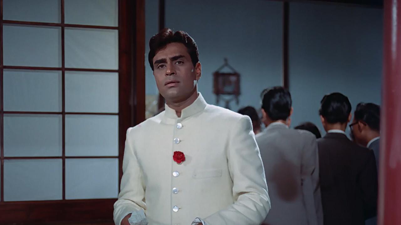 Aman 1967 movie scene