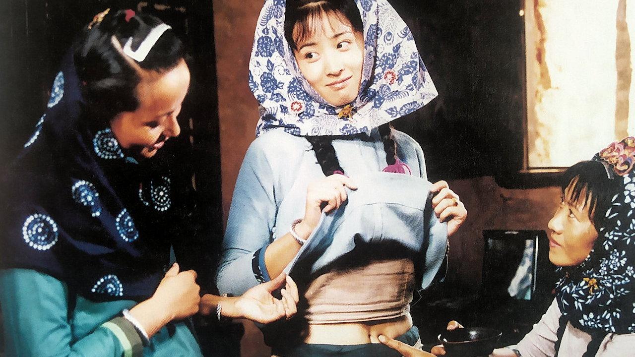 The Village of Widows 1989 movie scene