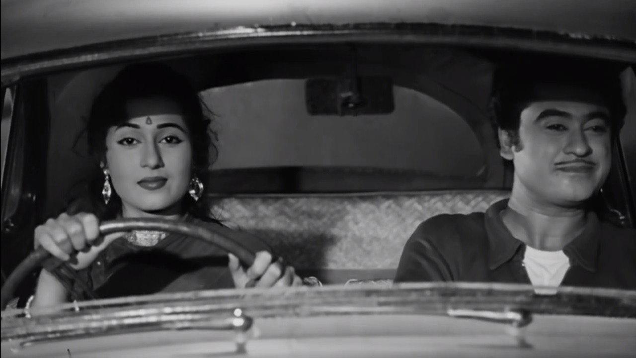 Chalti Ka Naam Gaadi 1958 movie scene