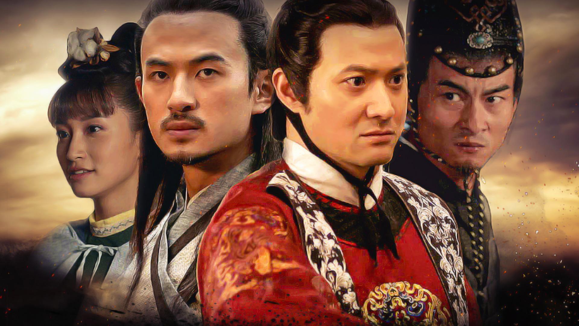 The Shadow of Swordsman: Deadly Secret 2016 movie scene