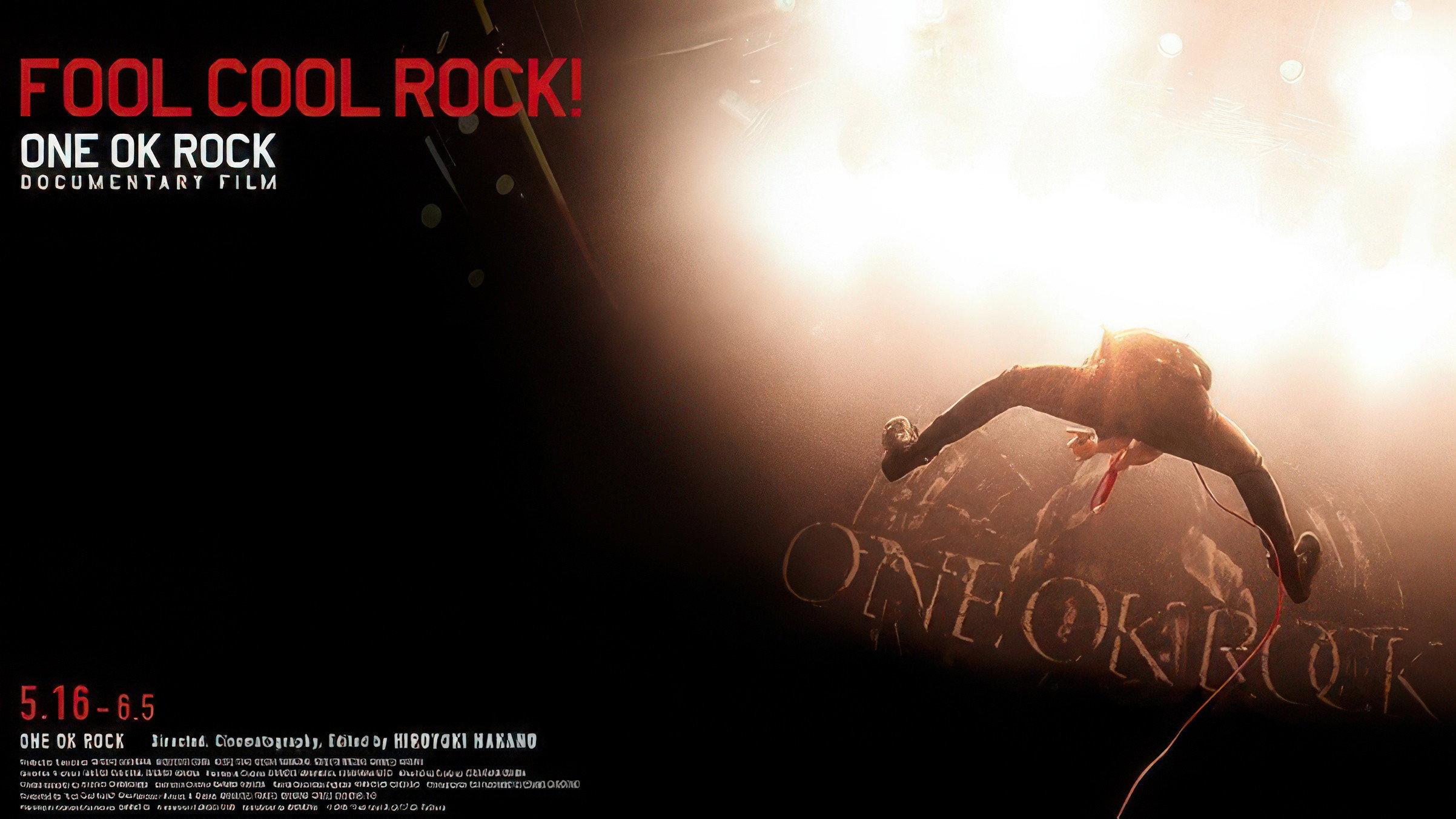 FOOL COOL ROCK! ONE OK ROCK DOCUMENTARY FILM 2014 movie scene