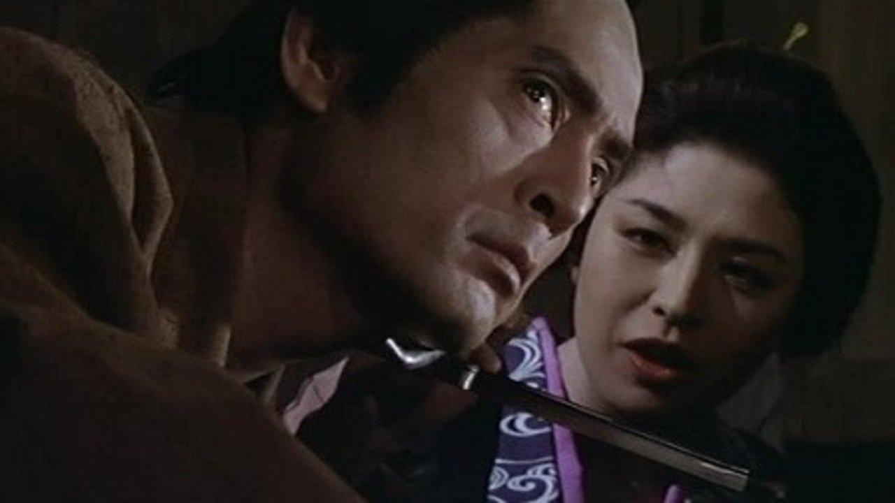 Hunter in the Dark 1979 movie scene