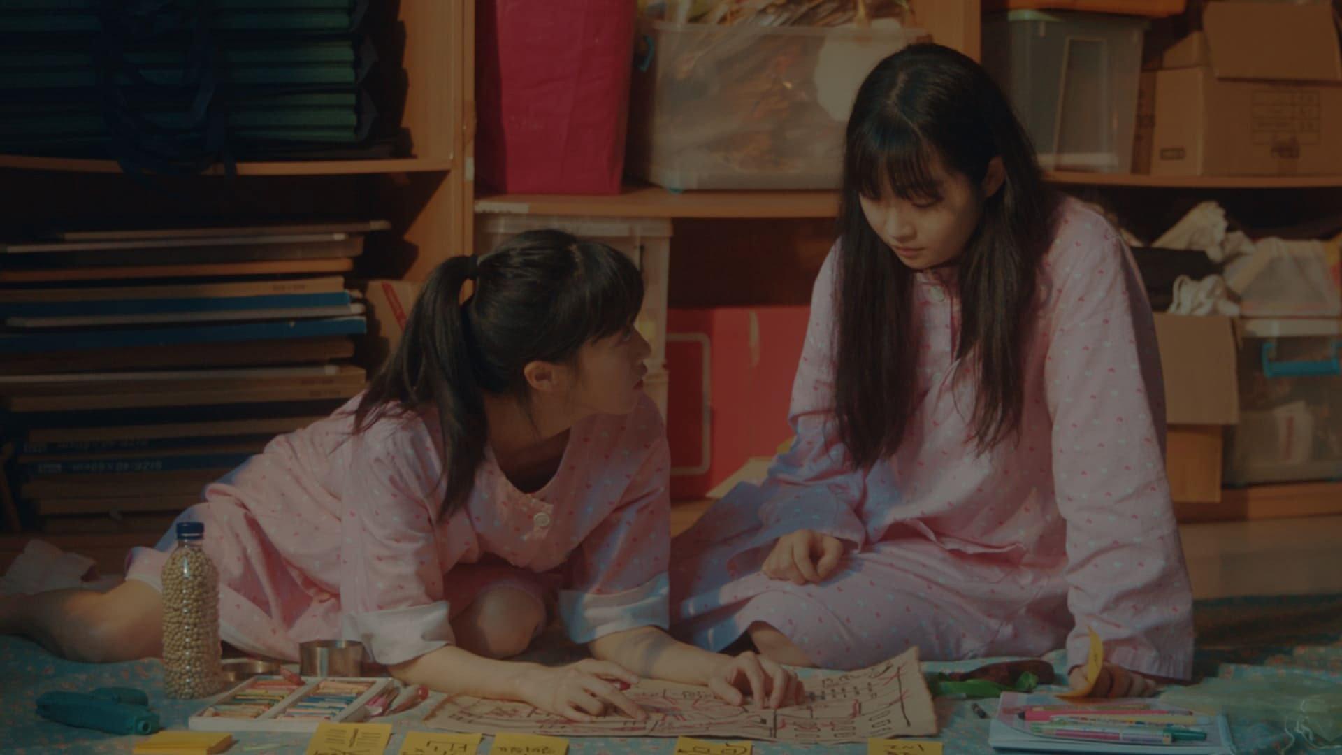 Oh My Happy Diet movie scene