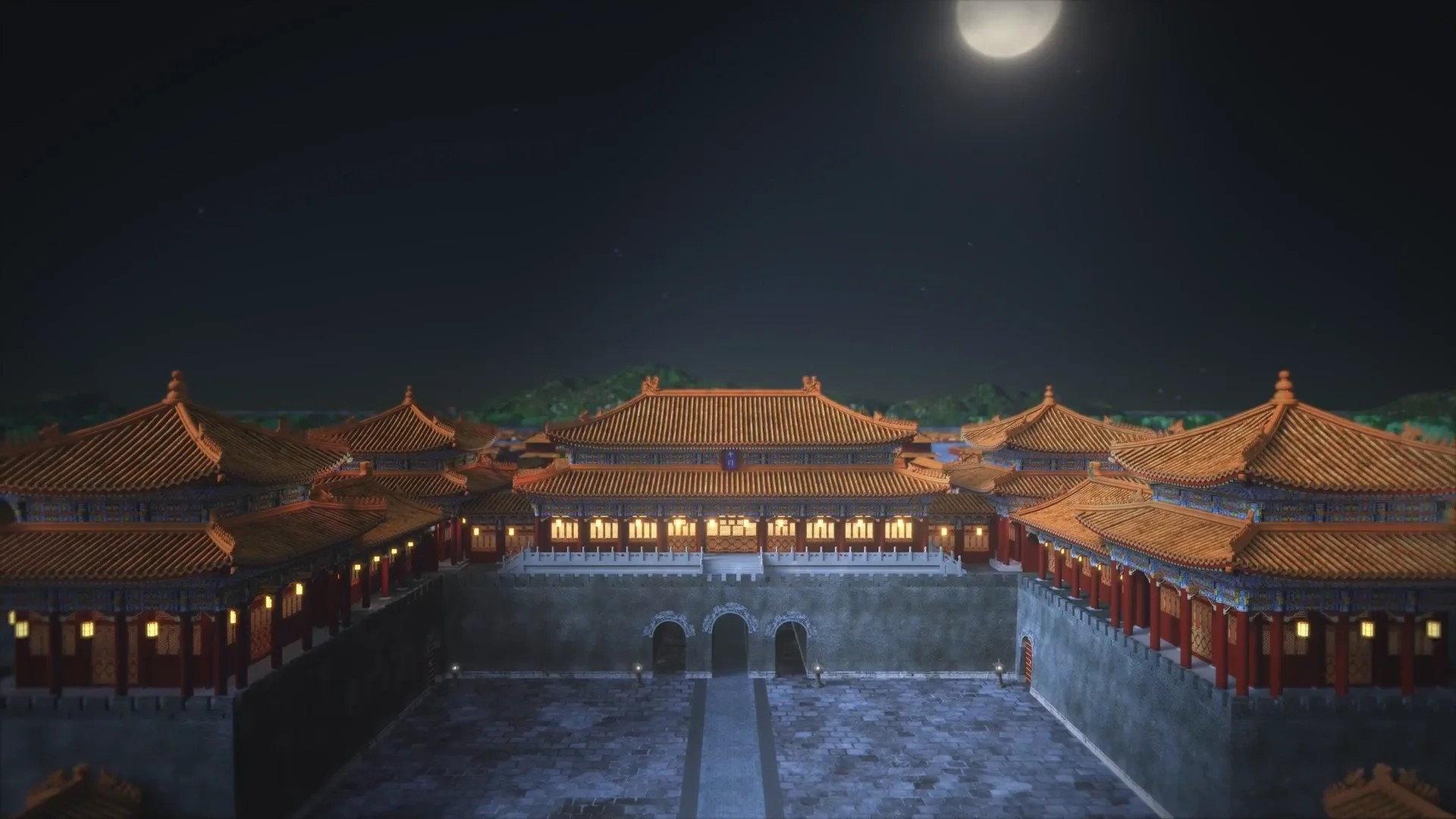 The Ming Dynasty’s Forgotten Capital 2024 movie scene