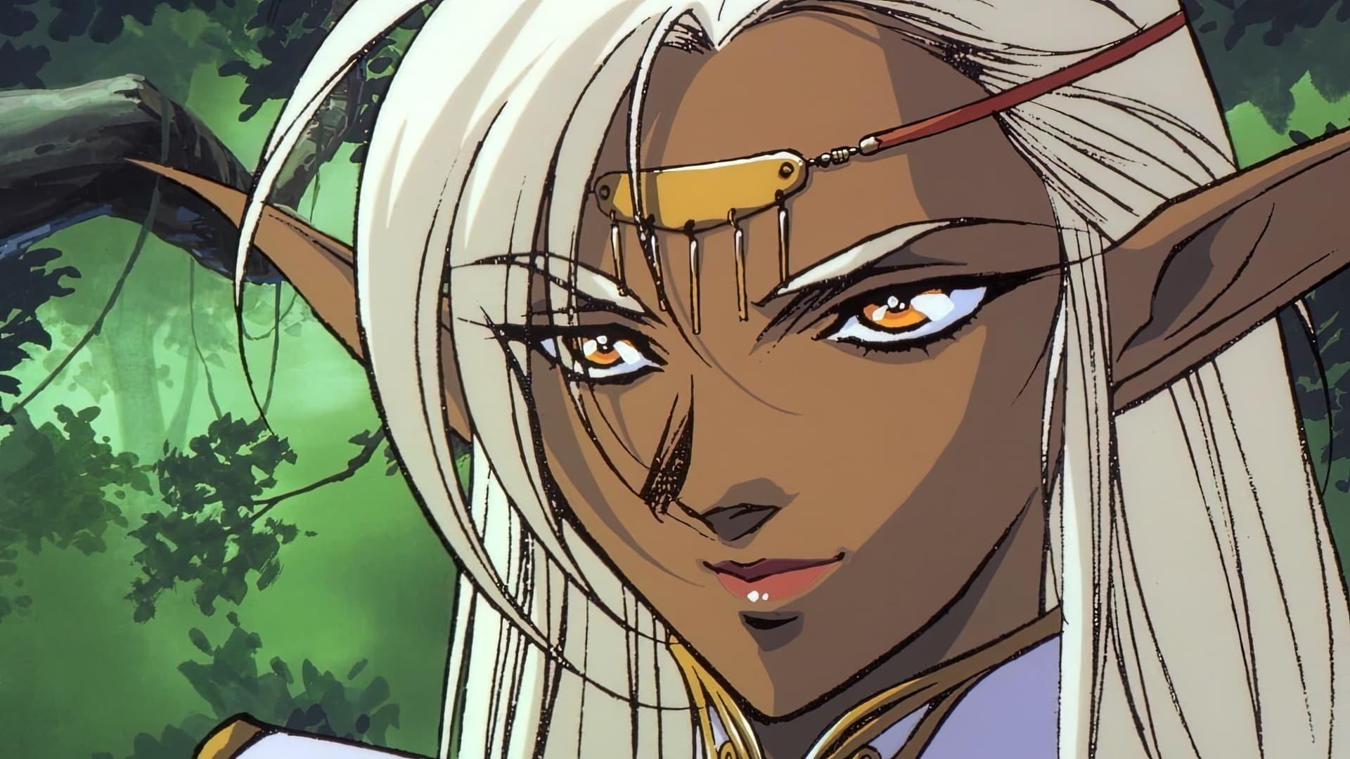 Legend of Crystania: The Motion Picture 1995 movie scene